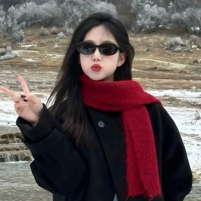 爱是妥协