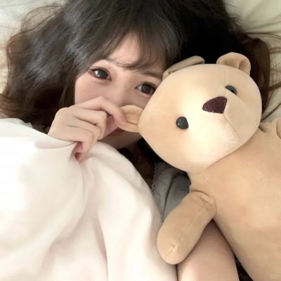 看看你有多爱我